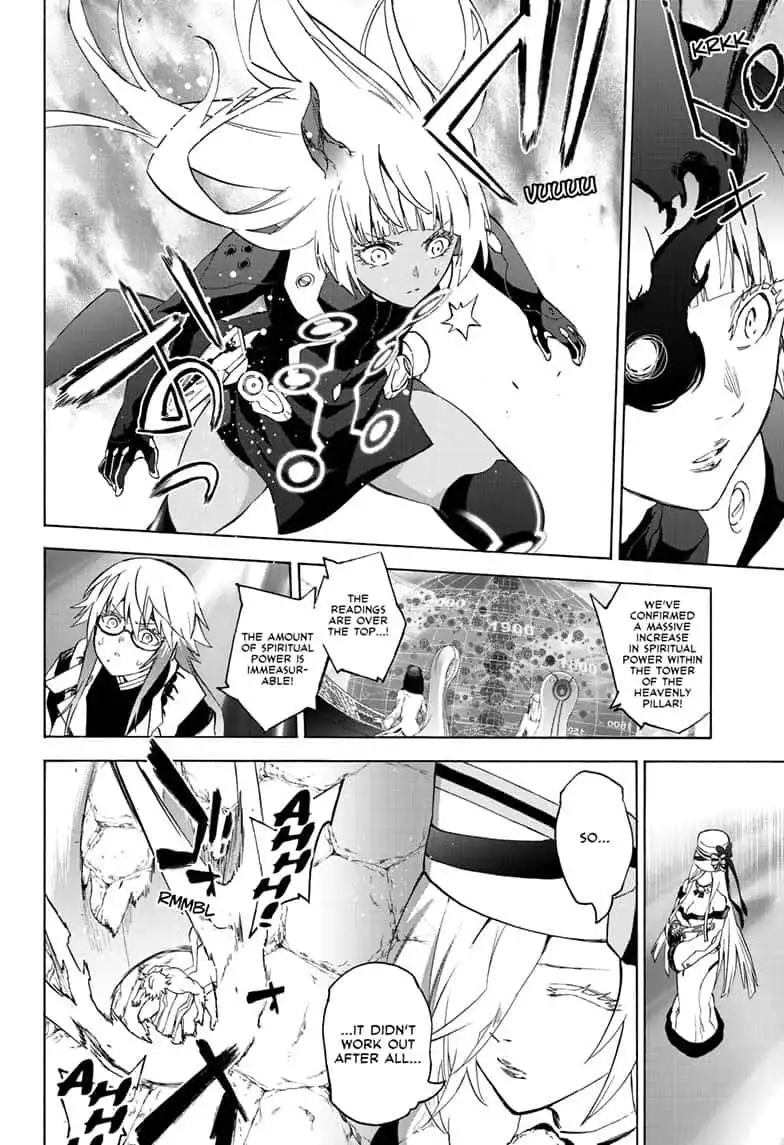 Sousei no Onmyouji Chapter 82 32